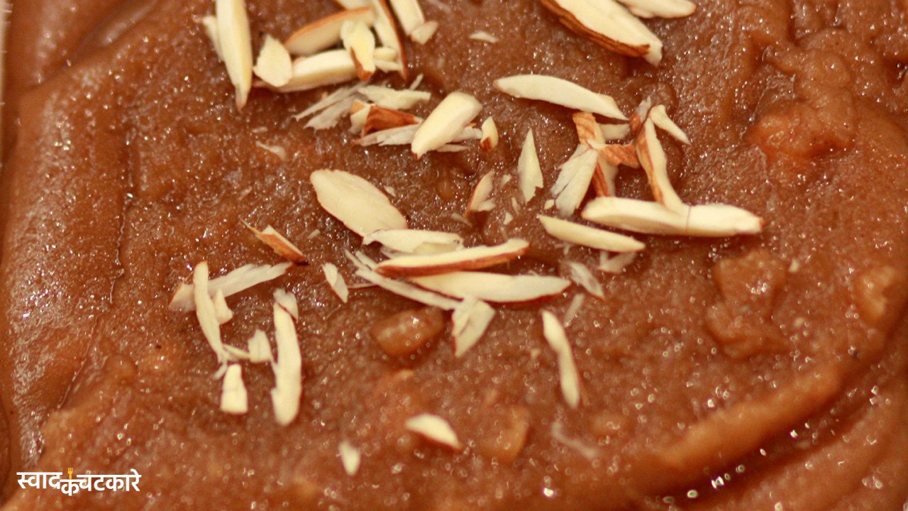 How to Make Quick Atta Halwa at Home