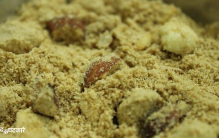 How to Make Atta Panjiri Prasad