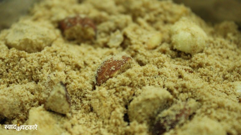 How to Make Atta Panjiri Prasad