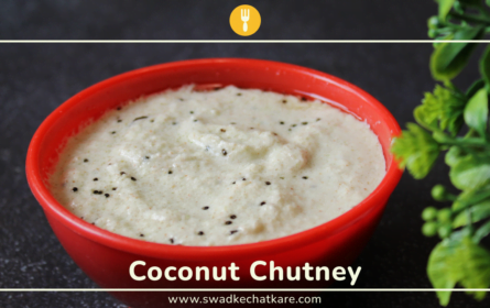 coconut chutney for idli dosa