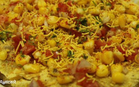 Spicy Corn Masala Papad Perfect for Party
