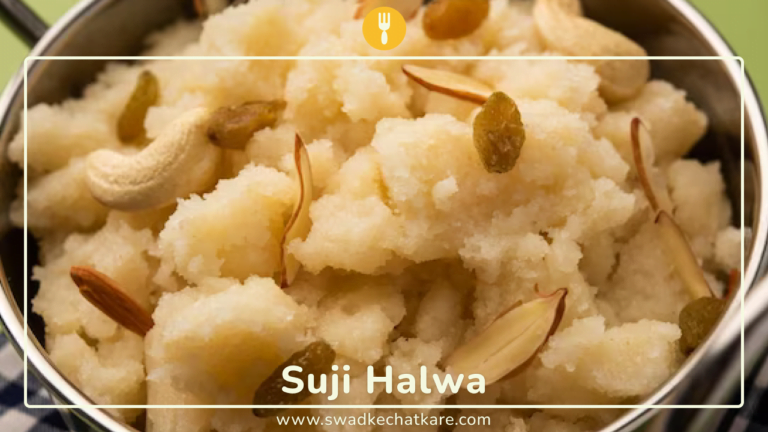 perfect suji halwa recipe