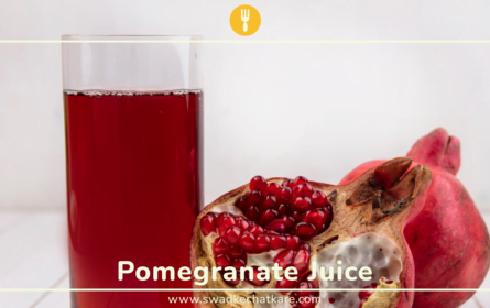 fresh pomegranate juice