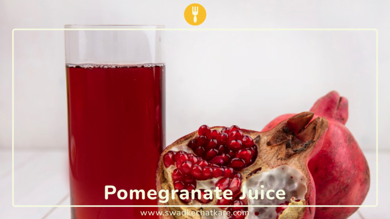 fresh pomegranate juice