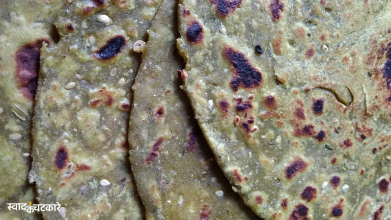 How to Make Yummy Green Chutney Paratha