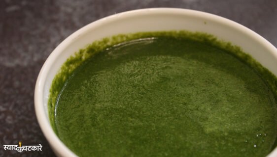 coriander chutney dhaniya chutney cilantro chutney