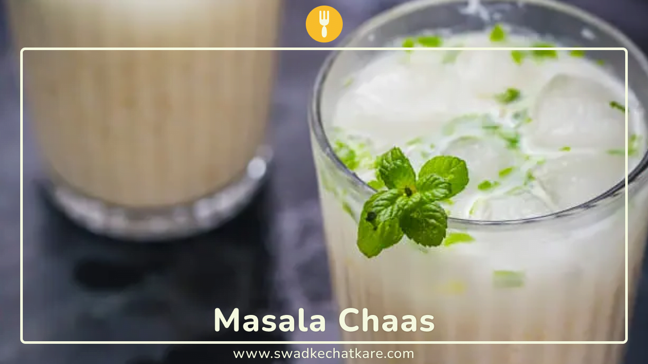 Homemade Masala Chaas Recipe (Buttermilk)