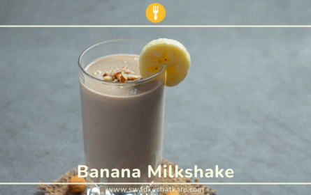 how to make banana milkshake at home