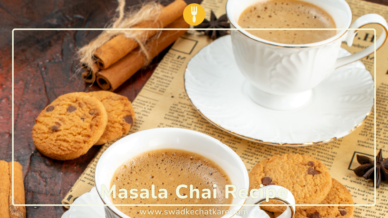 indian masala chai recipe