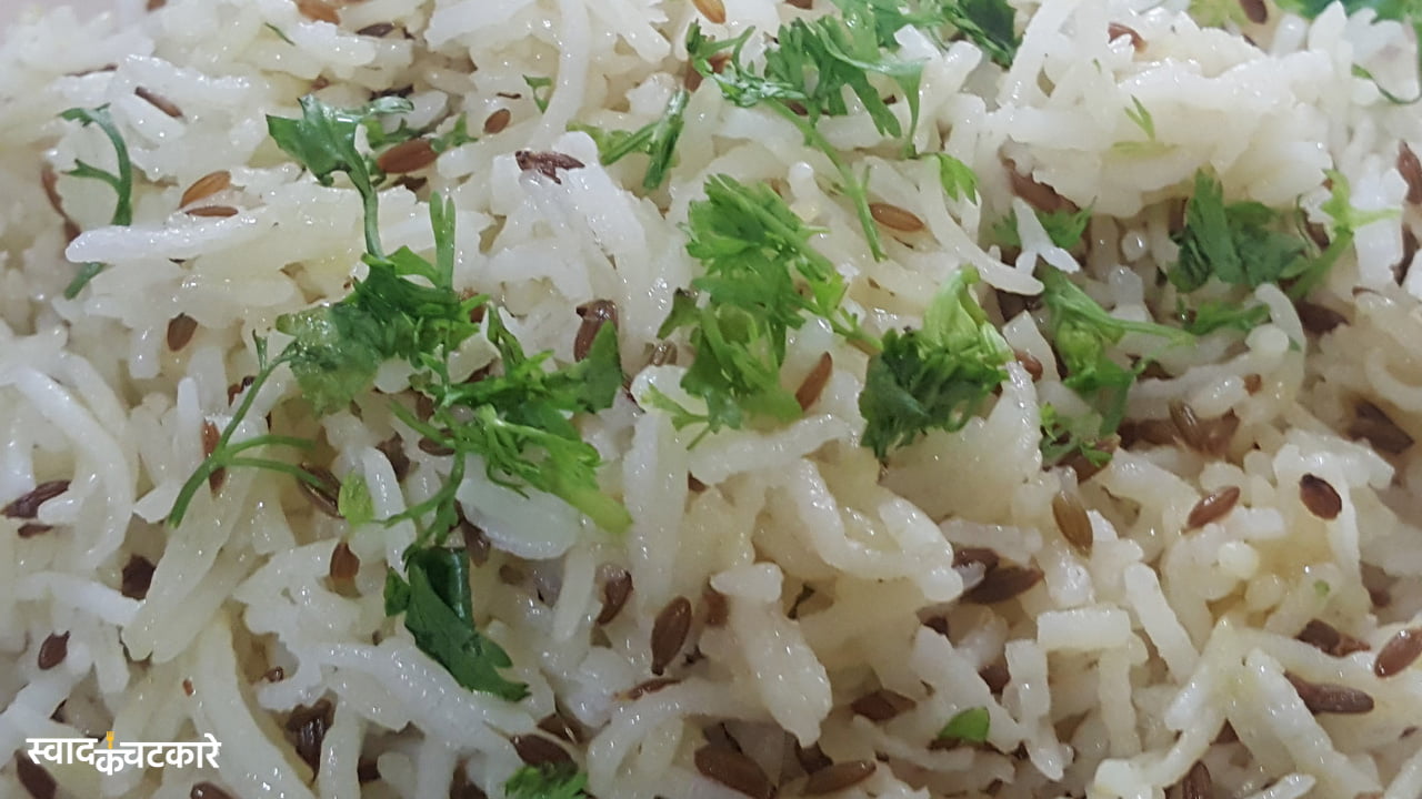 Quick and Easy Jeera Rice Recipe