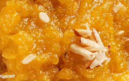 A Step-by-Step Guide to Prepare Kaddu Halwa