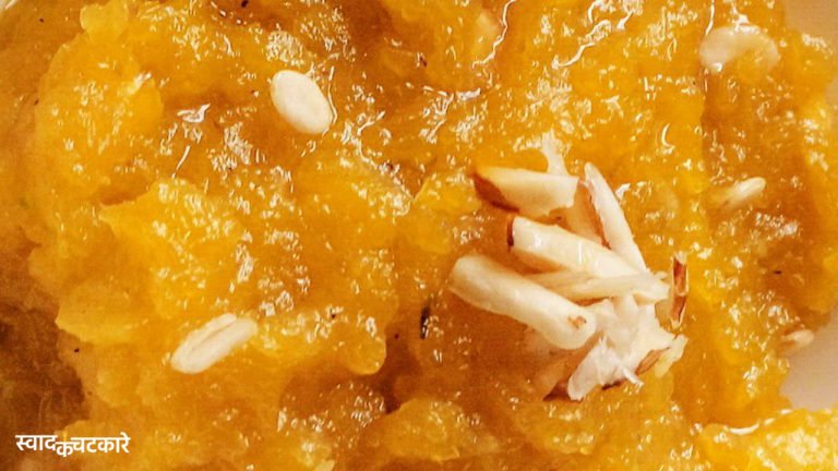 A Step-by-Step Guide to Prepare Kaddu Halwa