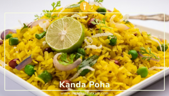 maharashtra style kanda poha