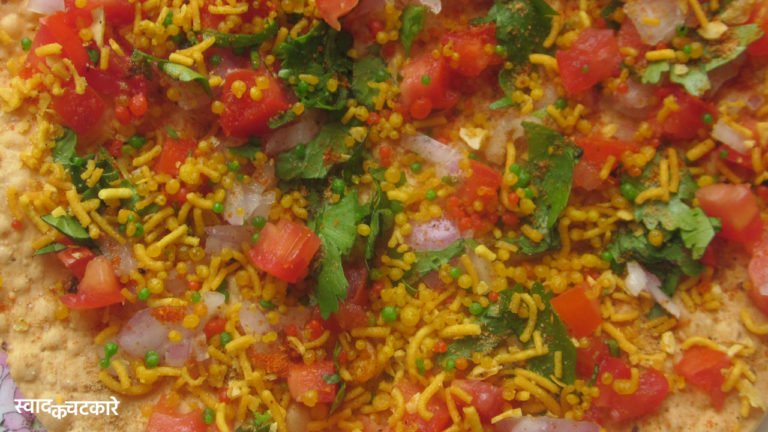 Homemade Masala Papad Recipe