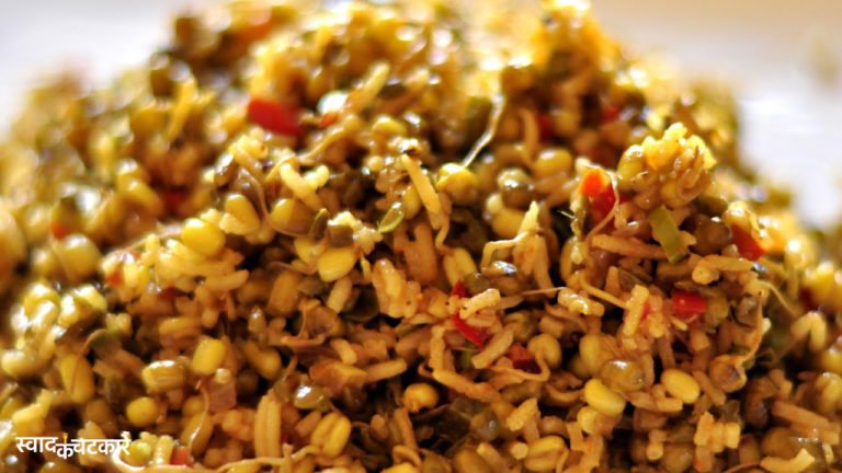 Protein Rich Healthy Sprouts Bhel Recipe
