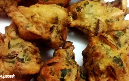 How to Make Crispy and Tasty Methi Pakoda