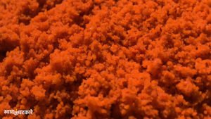 Moongfali Ki Sukhi Chutney