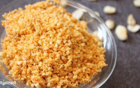 Quick and Easy Moongfali Chutney Recipe