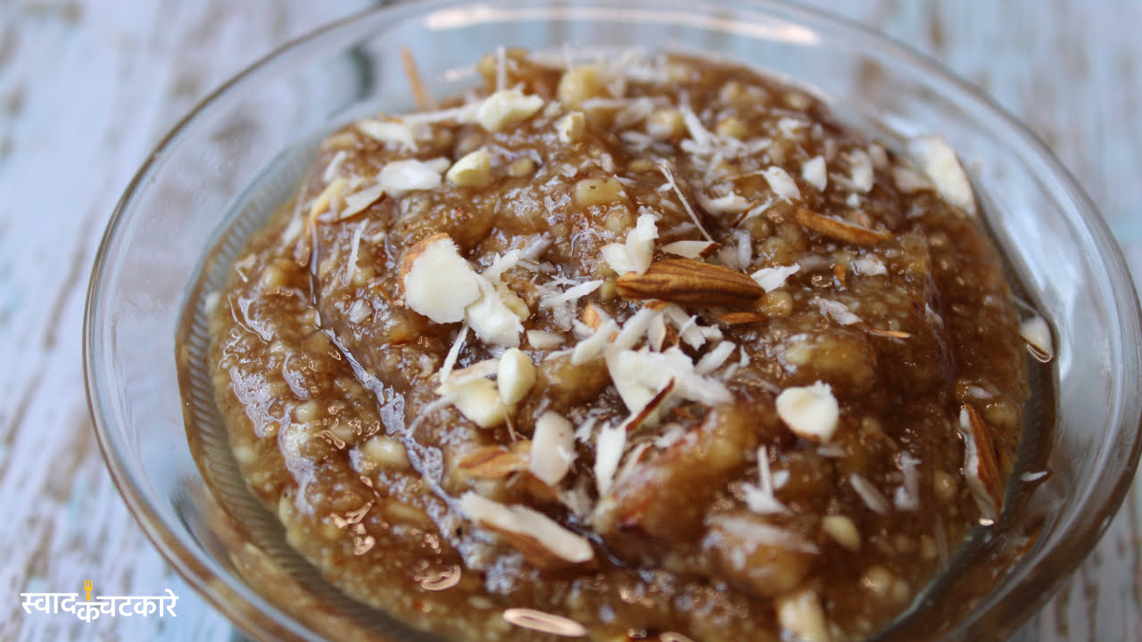 How to Make Simple and Tasty Moongfali Halwa