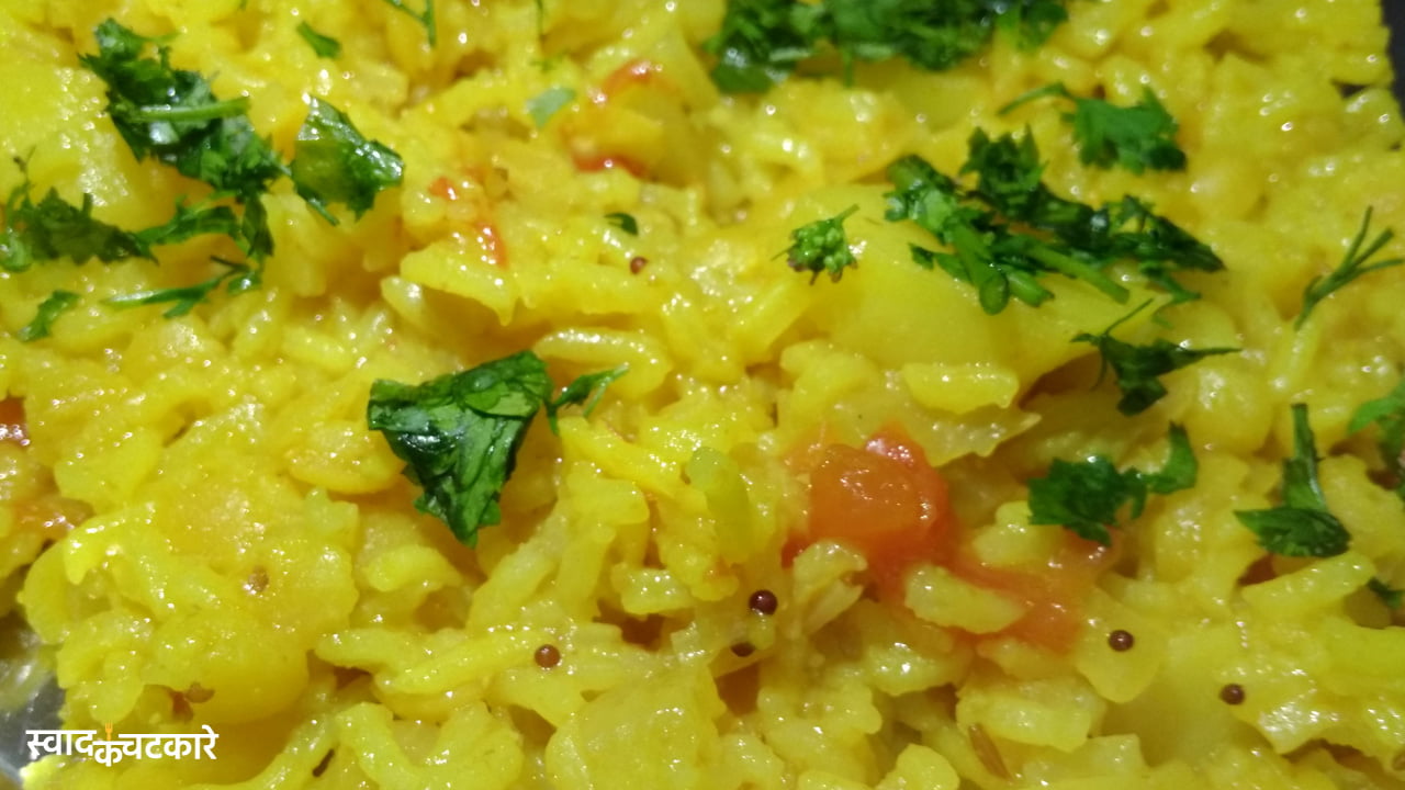 Best Masala Khichdi Recipe (Healthy Khichdi)