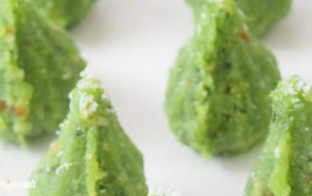 Unique Paan Gulkand Modak Recipe