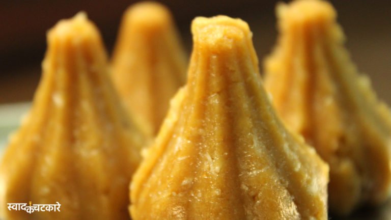 Kids-Friendly Parle G Modak Recipe