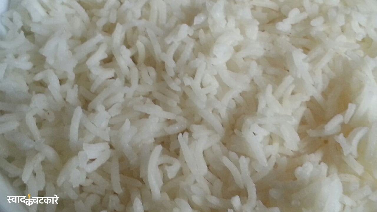 How to Make Plain Rice in Cooker