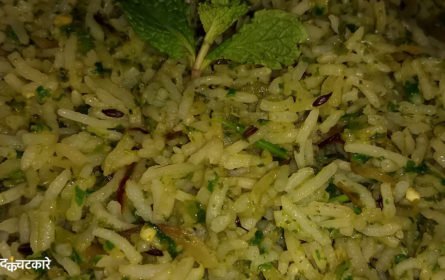 Refreshing and Flavorful Pudina Rice Recipe