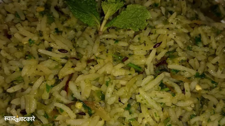 Refreshing and Flavorful Pudina Rice Recipe