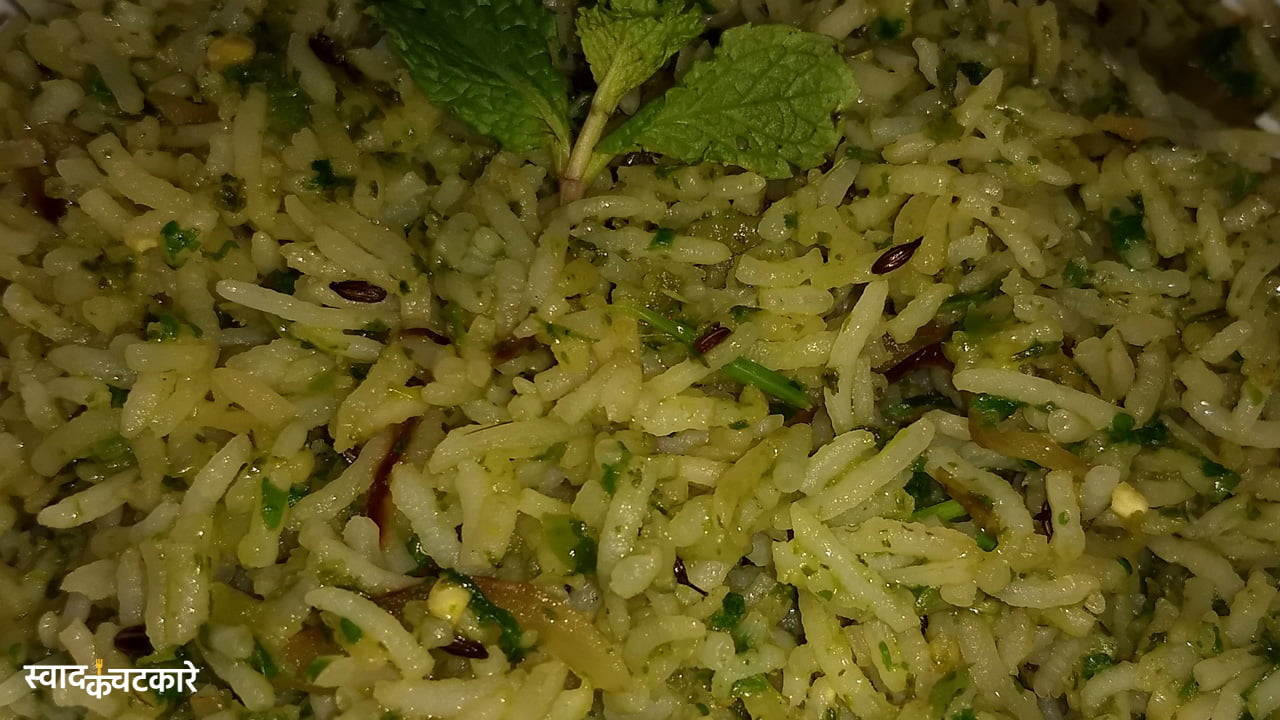 Refreshing and Flavorful Pudina Rice Recipe
