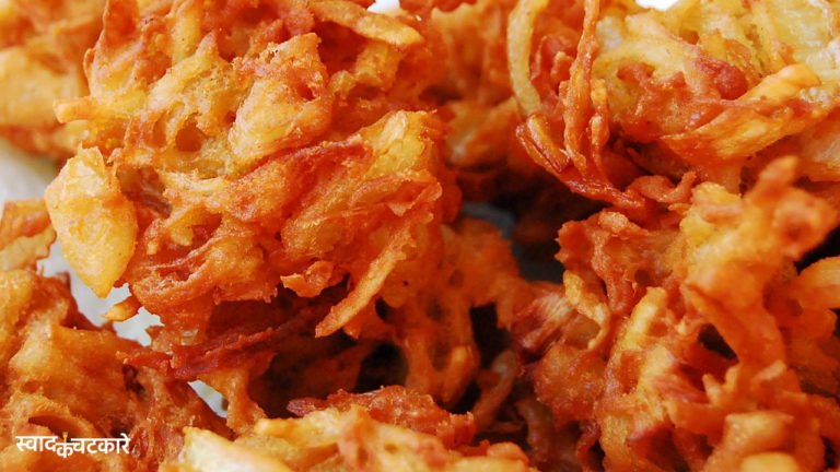 Crispy and Delicious Pyaj ke Pakode Recipe