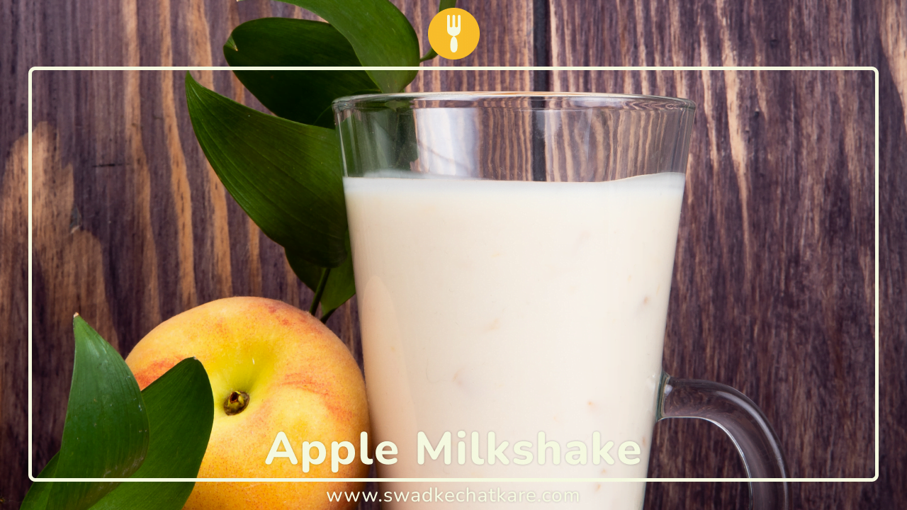 quick apple milkshake recipe