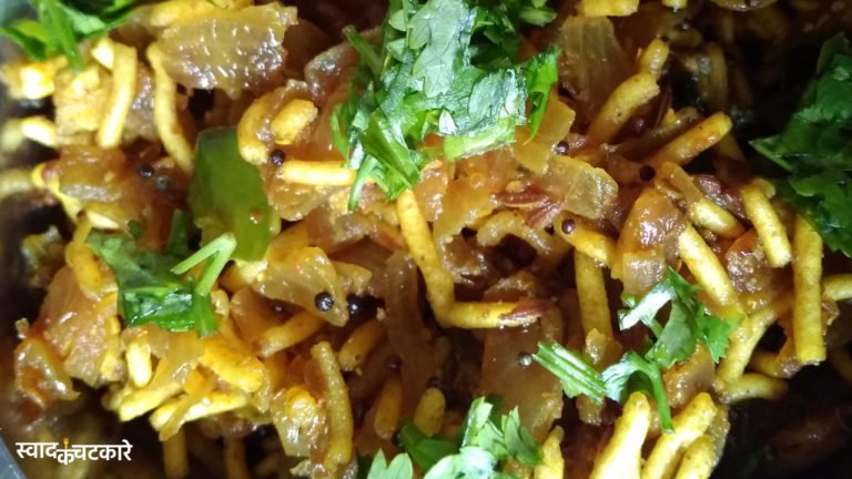 Quick and Easy Sev Pyaj Ki Sabji Recipe in Hindi