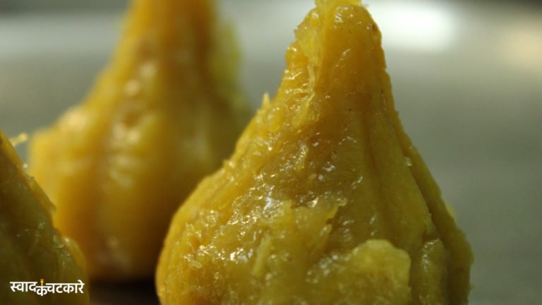 Corn Modak for Ganesh Chaturthi