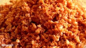 Til Ki Sukhi Chutney