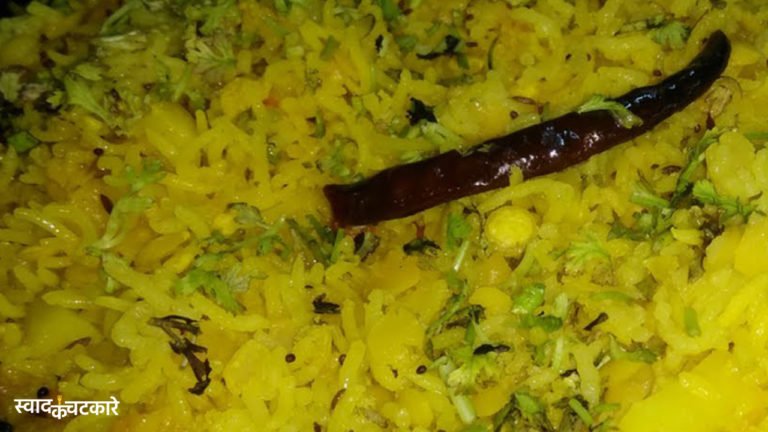 Step-by-Step Recipe for Toor Dal Khichdi
