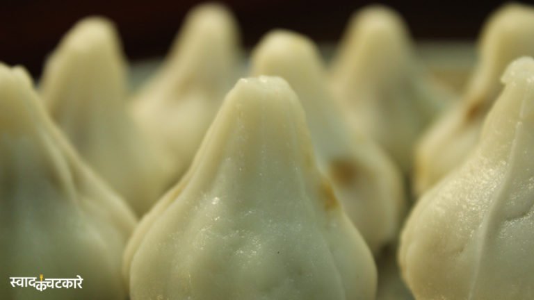 Traditional Steamed Ukadiche Modak Recipe