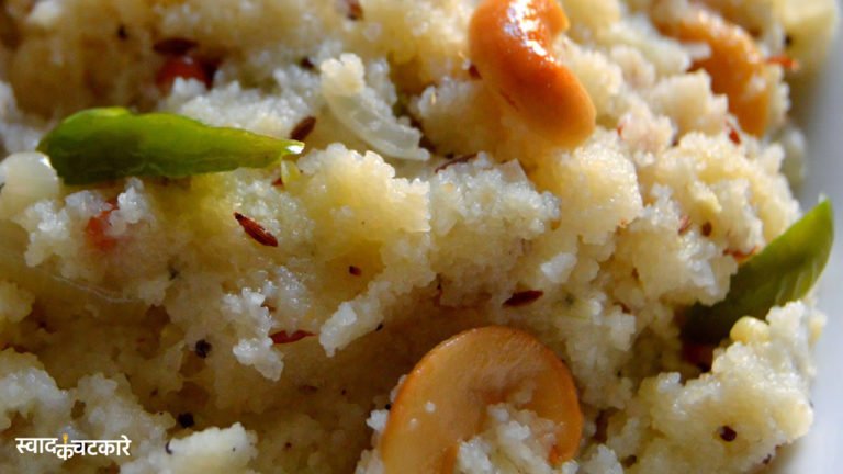 How to Make Perfect Rava Upma at Home