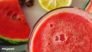 Watermelon Juice