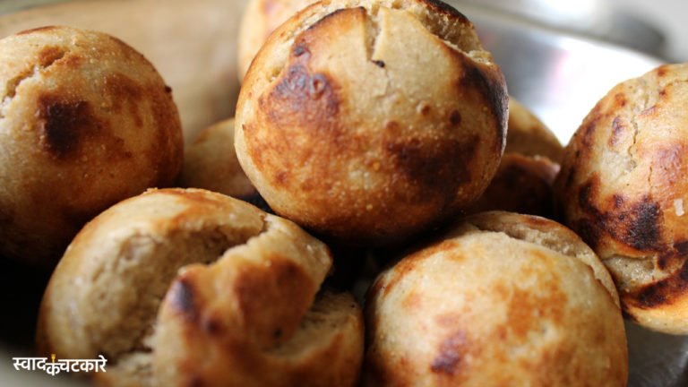 How to Make Baati in Appe Pan