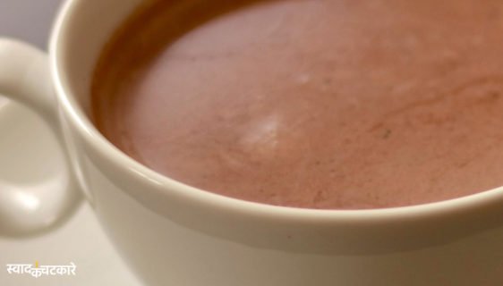 How to Make the Perfect Chocolate Tea at Home