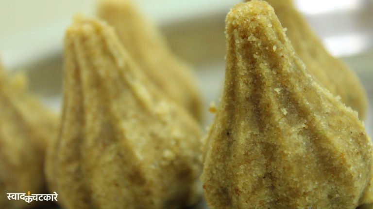 Perfect Churma Modak for Ganesh Chaturthi
