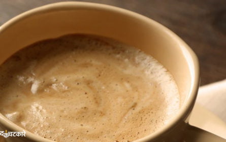 Beginners Guide to Make Easy Hot Coffee