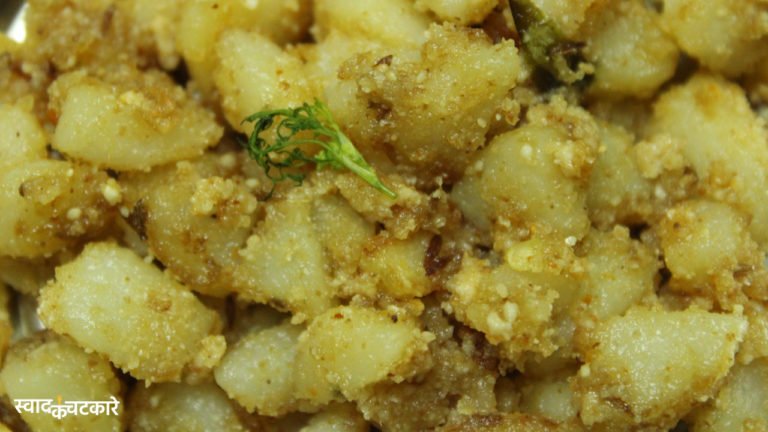 Easy Fariyali Aloo Recipe: Step-by-Step Guide