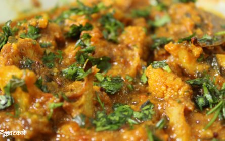 How to Make Gobi Fry at Home