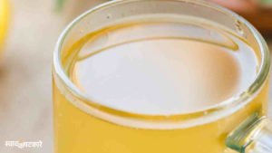 Herbal Green Tea