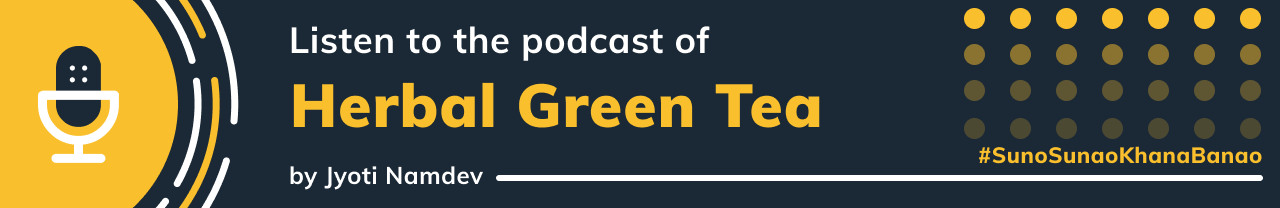 herbal-green-tea-podcast-ep-16-small-banner
