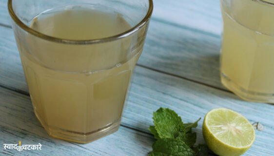 Best Herbal Green Tea Recipe in Hindi