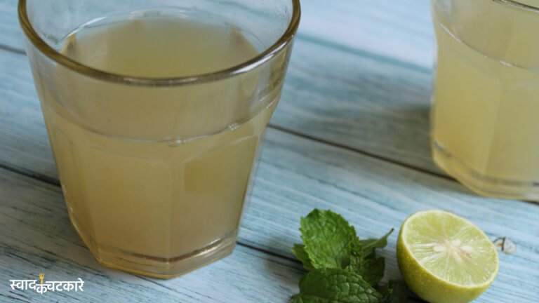 Best Herbal Green Tea Recipe in Hindi