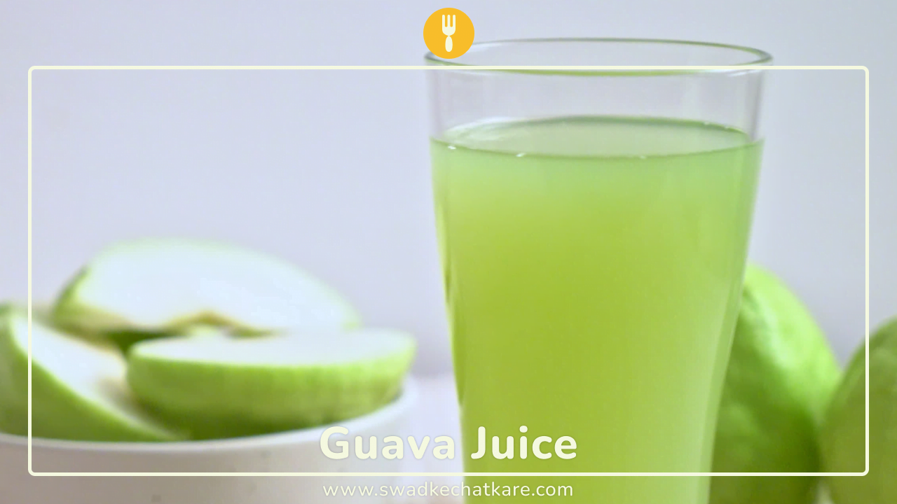 Homemade Guava Juice Recipe